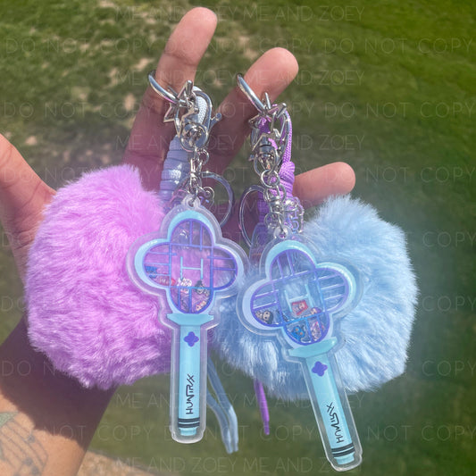 Hunter Shaker Keychains